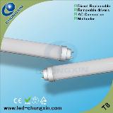 25w 1.5m frosted t8 led tube