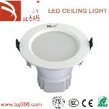 SMD5730 LED Ceiling Light 3W Power