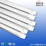 Best Price High Brightness High Lumen SMD T8 LED Tube Wholesale,led tube light