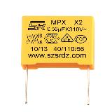 0.56uF 275V Polypropylene Safety Capacitor X2-MPX 564