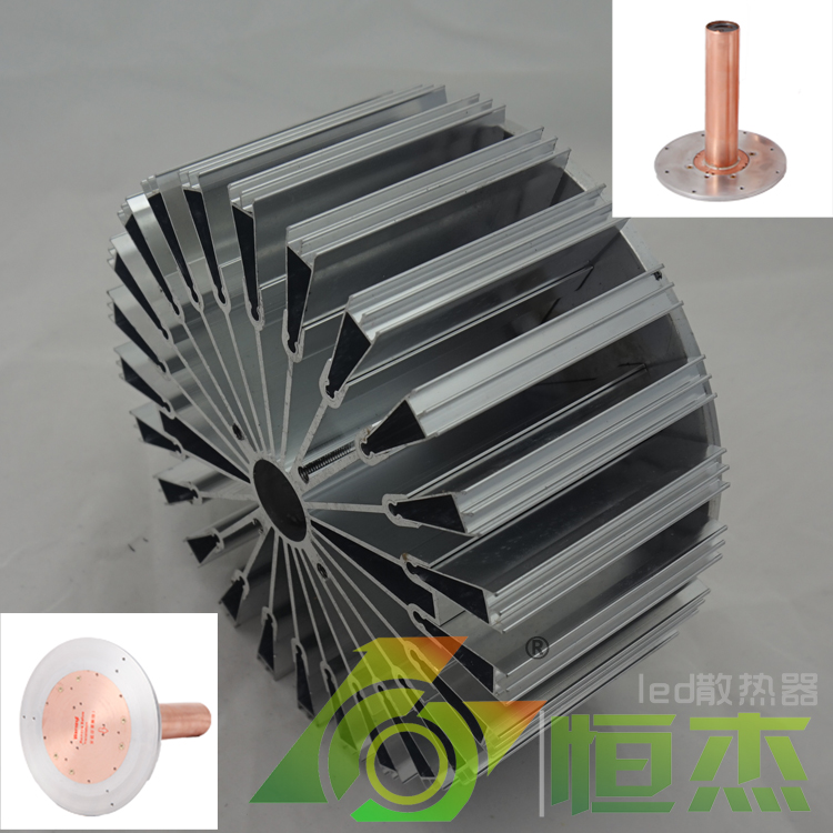 80W LED high bay heat sink/Radiator (Phase-change principle Core of heat column )
