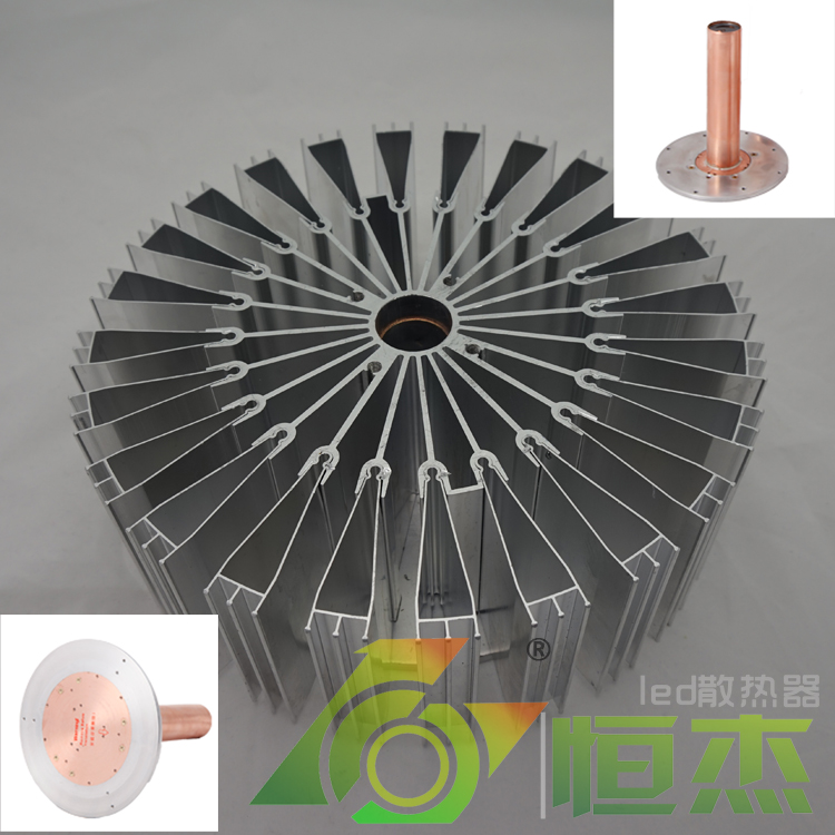 Phase-change LED high bay heat sink/Radiator 100W(Core of heat column)