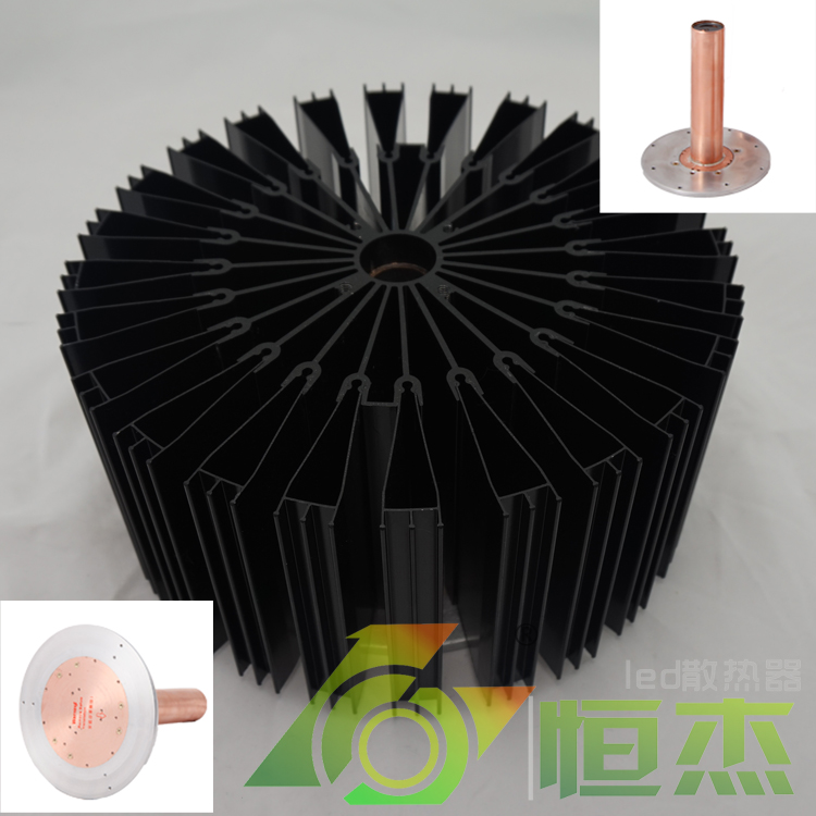 120W LED high bay heat sink/Radiator (Phase-change principle Core of heat column )