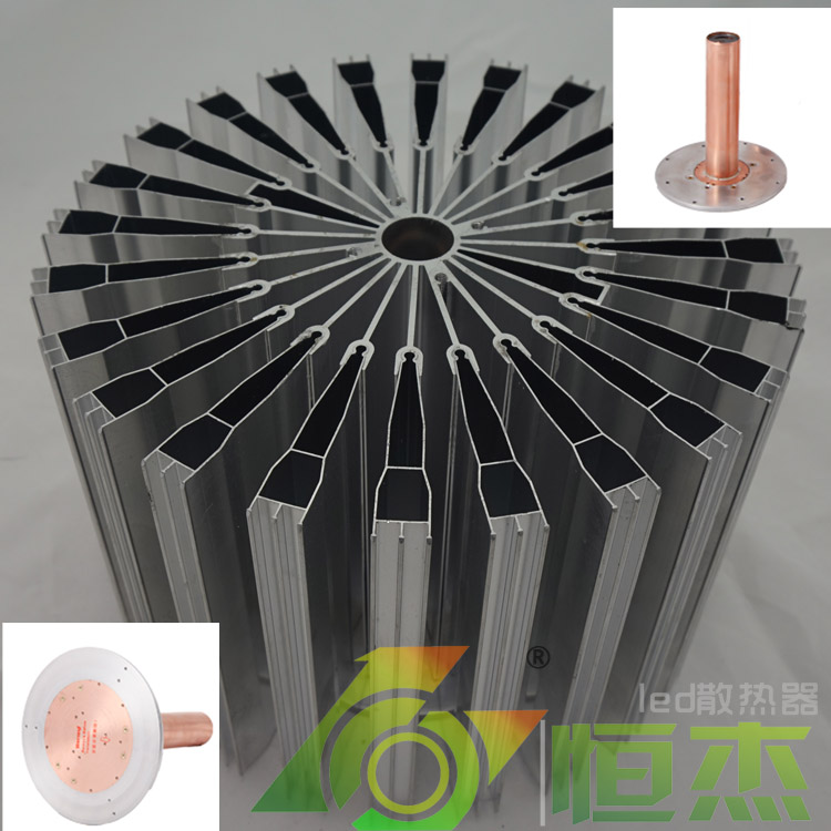 LED high bay heat sink/Radiator (control chip temperature below 37℃,200W)