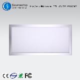 Supply of quality led ceiling panel light - wholesale LED panel light
