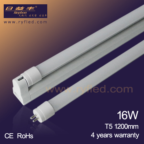 Long Lifetime G5 120mm 4ft 16W T5 LED tube light external driver with fixture
