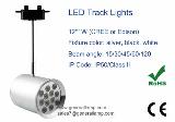 generallamp ,led lights,tracking lights,ce,rohs