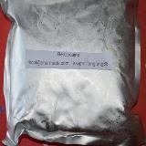Benzocaine Powder Skype lifangfang68 nicol@pharmade.com