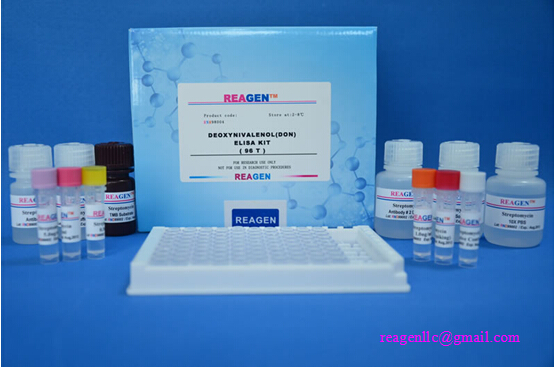 Tetracycline ELISA Test Kit