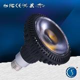 LED Par Light new wholesale - LED spot light