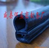 Supply of EPDM seal strip(to map sample customized)