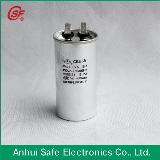 250V 30uF Pulse capacitor