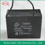 CBB61 450V 12uF exhaust fan capacitor