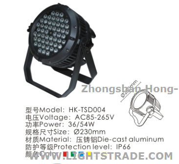 HK-TSD004 18W-54W LED stage lamp Flood light