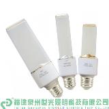 LED Plug Light 3W/5W/8W/10W