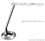 LED table reading lamp