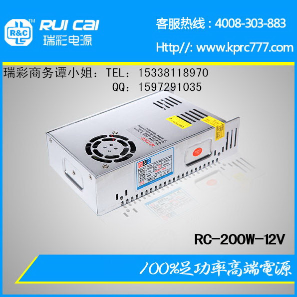 RC-200W-12V LED Constant Voltage power supply parameter