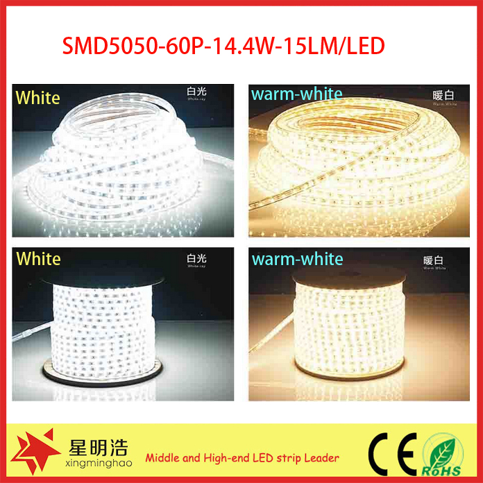 ZhongShan China supplier high quality LED strip light