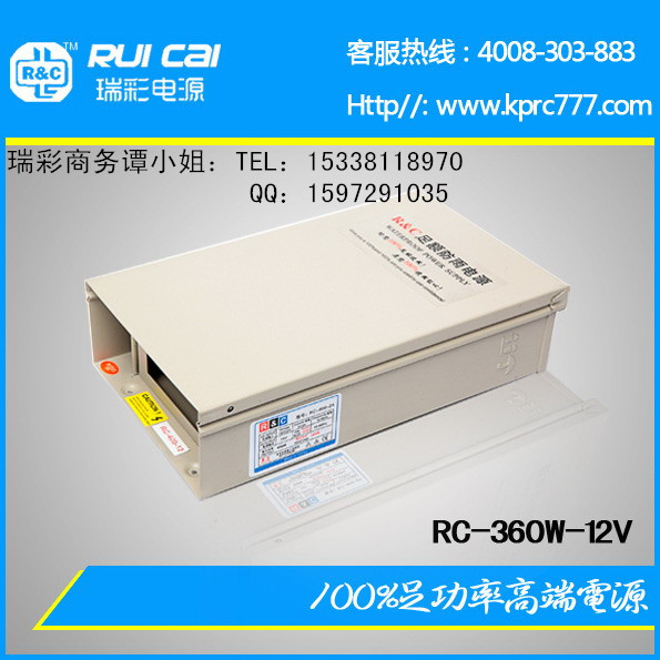 RC-360W-12VP LED Constant Voltage power supply parameter