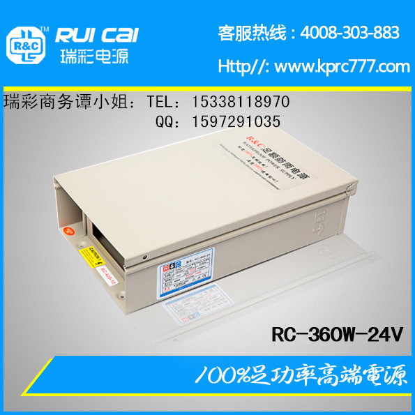 RC-360W-24VP LED Constant Voltage power supply parameter