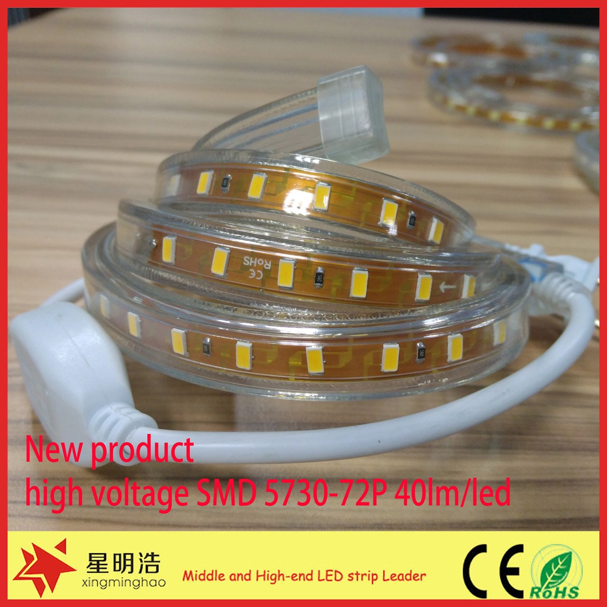 made in china high lumen SMD5730 led strip, flexible led strip light