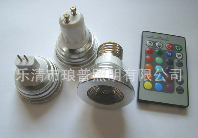 lapu led RGB remote bulb gu10-3*1w
