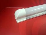 High brightness and low consumption,900mm integrated T5 tube