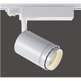 Fashionable apprence ,hot selling Citizen COB chip LED Track Light