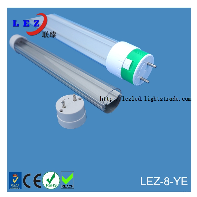 Transparent or Milky Plastic Extrusion T8 tube light parts for indoor lighitng