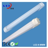 T8 tube accessories for LED T8 light with pc cover lampshade and aluminum shell