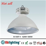 120-300W high bay industrial lighting