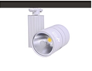 LED Track Light/LS-P003 3w/5w/7w/10w/12w/15w/20w/30w