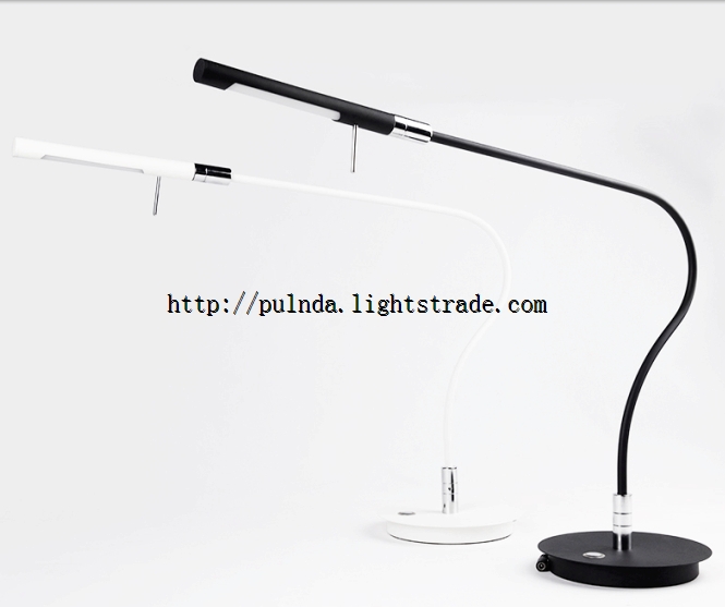 Modern office desk light lamp