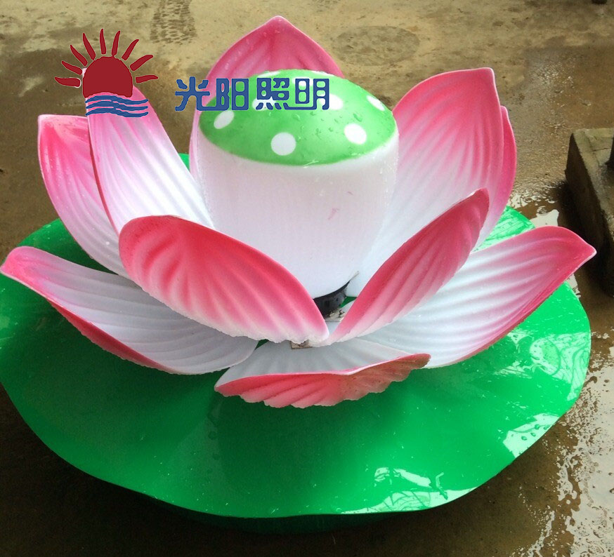 china hot sell lotus reliable outdoor lighting manufacture