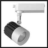 20W 30W COB Dimmable LED Track Rail Lighting FOB price