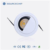 Sourcechip 15 watt LED down light supply