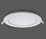 5 inch recessed panel light