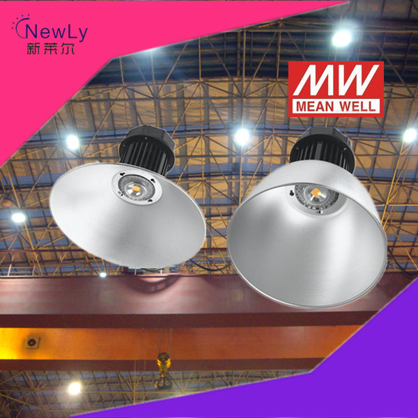 50W LED high bay light Epistar chip 130lm/w using meanwell driver IP65 waterproof