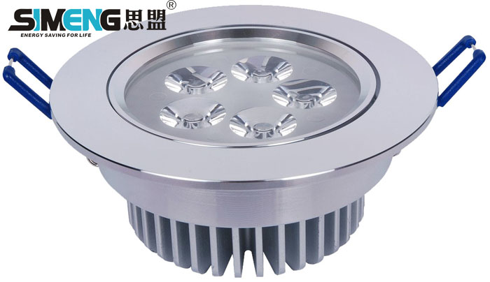 LED 5*1W 7*1W ceiling lamp shell fittings lamp products