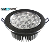 LED 15*1W 18*1W ceiling lamp shell fittings lamp products