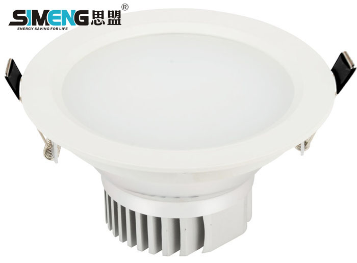 The 4 inch LED 5*1W 7*1W lamp sales in high-grade shell fittings Simmeng finished