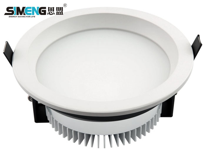 The new SMD 5 inch downlight 20W factory direct sales of high-grade downlight shell SiMeng finished 