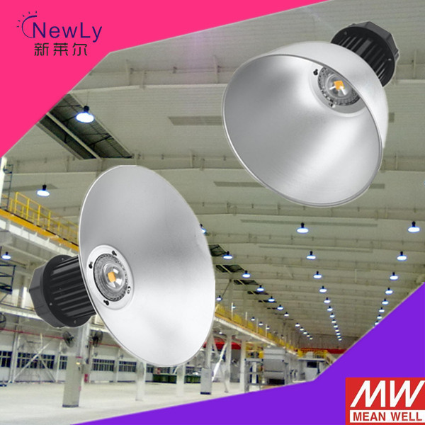 Made in china COB led 50W Epistar Warehouse high bay light