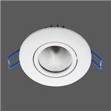 2 inch gimbal COB downlight