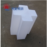 milk colar white low price led landscape cover supplier flowing star shape cover