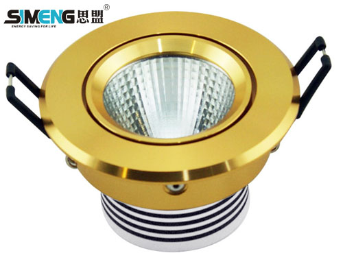 New high-end 5W-COB ceiling lamp luminous surface 19mm opening 75mm