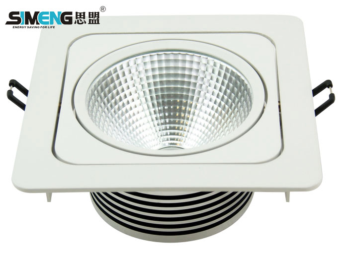 New high-end 15W-COB square 1 head ceiling lamp luminous surface 23mm 