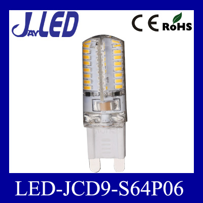 G9 led lamp Silicon body 3W SMD