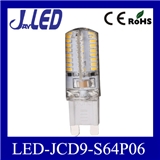 G9 led lamp Silicon body 3W SMD