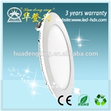 Ultra thin LED panel light 3-24W